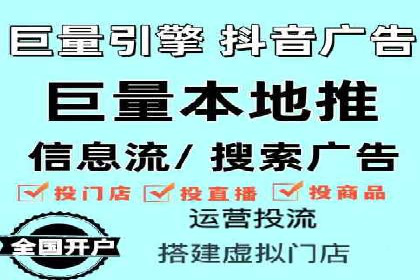 揭秘百度竞价代理：实战案例分析